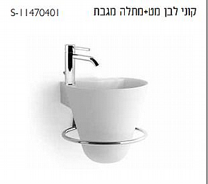 ���� ���� ��� �� +���� ����