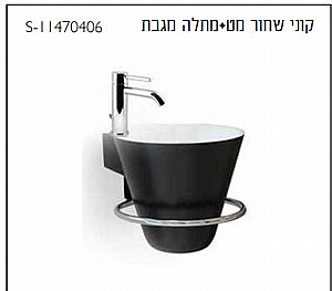 ���� ���� ���� �� +���� ����